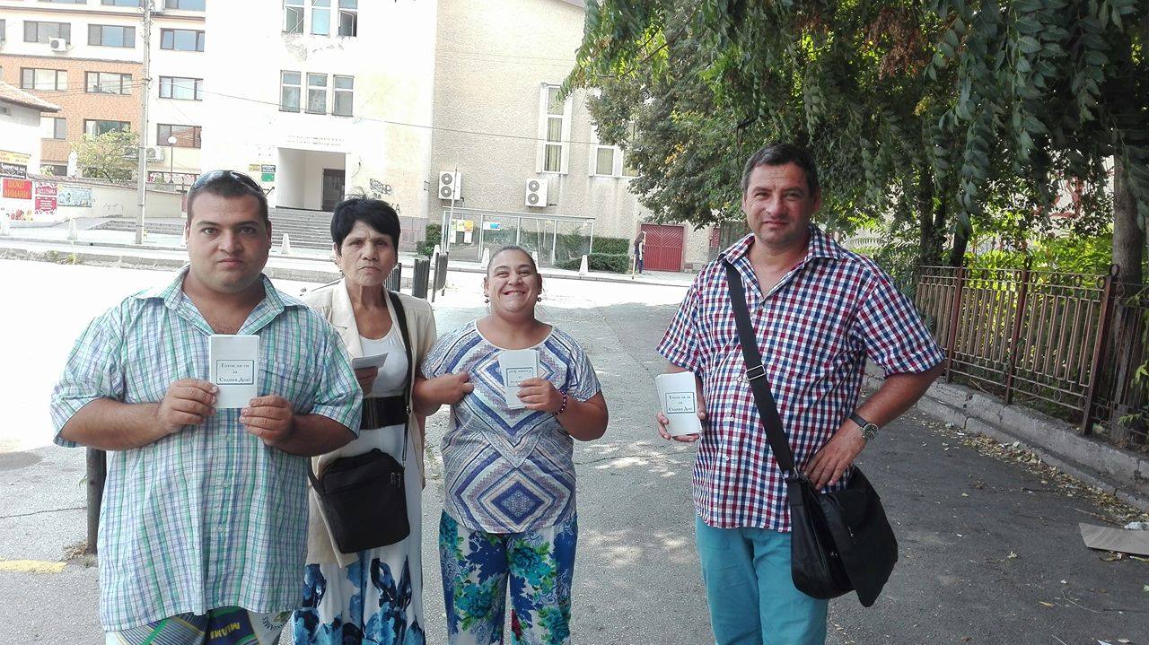 14139431_498051300405538_633054862_o